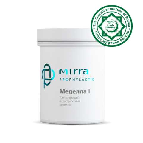 Меделла-1 Халяль 50 кап