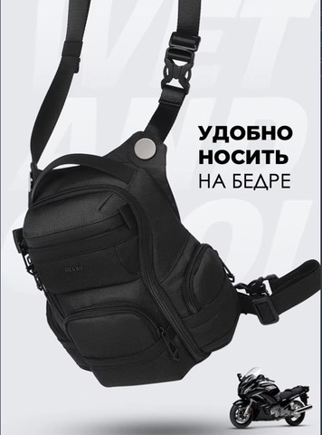 Картинка сумка для документов Ozuko 9816 Black - 14