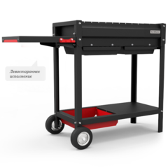 Мангал Комфорт Эйр