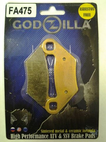 Колодки тормозные Godzilla FA475