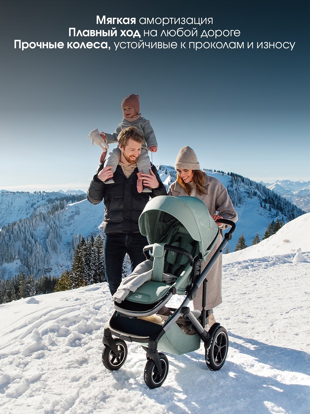 Комплект 3в1 коляска SMILE 5Z LUX|Urban Olive + BABY-SAFE PRO Space Black