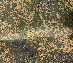 Ткань Оксфорд 200D, 90 гр, PU 1000, цифра пиксель