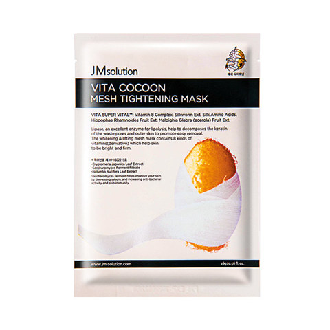 Vita Cocoon Mesh Tightening Mask