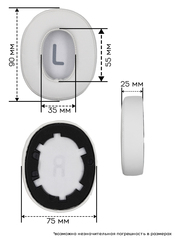 Амбушюры для JBL TUNE 700BT, 700BTNC, 750BTNC