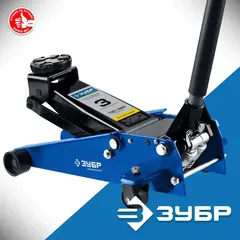ЗУБР X80, 3 т, 130 - 465 мм, подкатной домкрат с быстрым подъемом для СТО,Профессионал(43050-3)