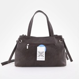 Сумка Саломея 505 македония кофе