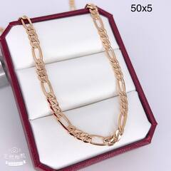 Цепь Xuping - арт043