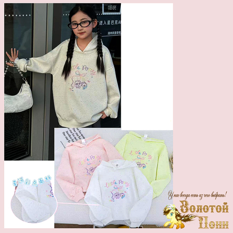 Толстовка хлопок д (5-10) 260205-LP631