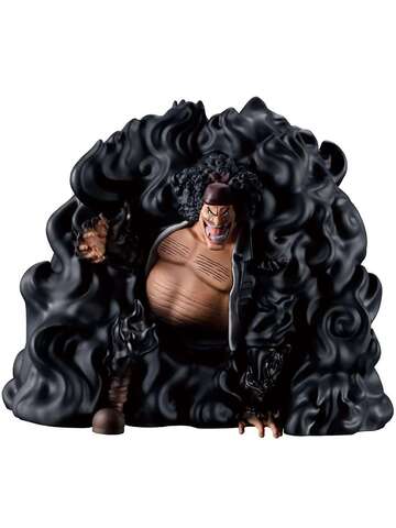 Фигурка Banpresto One Piece FigLife!: Marshall D. Teach (Black Hole!!!)