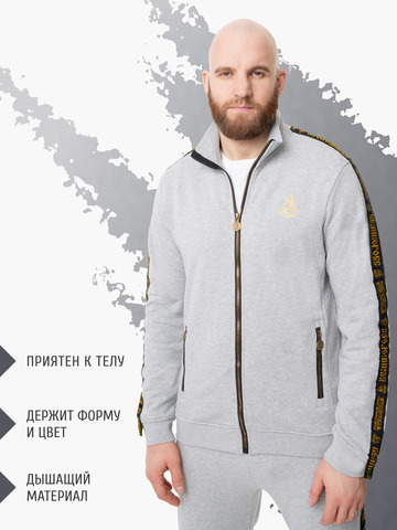 Олимпийка «Лидер» цвета серый меланж