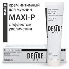 Крем-гель Desire Intim MAXI-P с эффектом увеличения