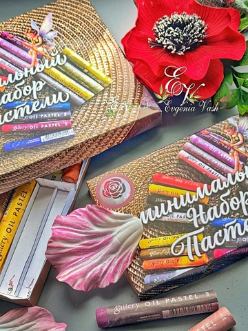 Пастель масляная MUNGYO набор 10 цветов от *Евгения Ваш*