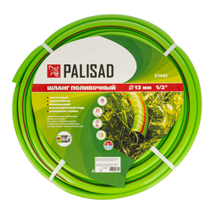 Шланг 1/2" 50 м, поливочный армированный, эластичный,  Palisad, 67449