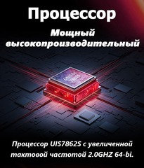 Магнитола Toyota Auris (2012-2015) Android 12 4/64GB QLED DSP 4G модель TO-395TS10-S900