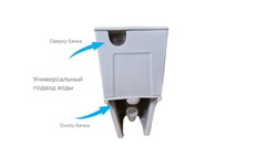 Унитаз-компакт напольный с бачком безободковый AQUATEK ЛИБЕРТИ , смыв ТОРНАДО, 600*390*805мм