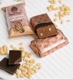 Конфеты Марципан кедровый с шоколадом батончик Сибирский Кер 40 г