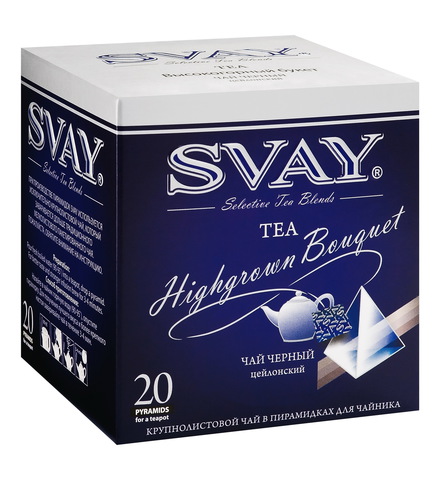 Чай Svay Highgrown Bouquet (Высокогорный букет) черный крупнолистовой цейлонский в пирамидках для чайников (20 пирамидок по 4 гр.)