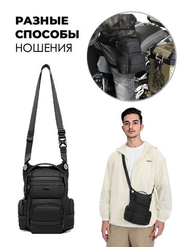 Картинка сумка для документов Ozuko 9816 Black - 16