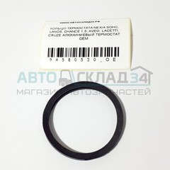 КОЛЬЦО ТЕРМОСТАТА NEXIA SOHC, LANOS, CHANCE 1,5; AVEO, LACETTI, CRUZE АЛЮМИНИЕВЫЙ ТЕРМОСТАТ OEM