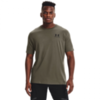 Футболка Under Armour Sportstyle LC Khaki