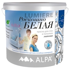 Краска для стен и потолков Alpa Lumire Роскошно