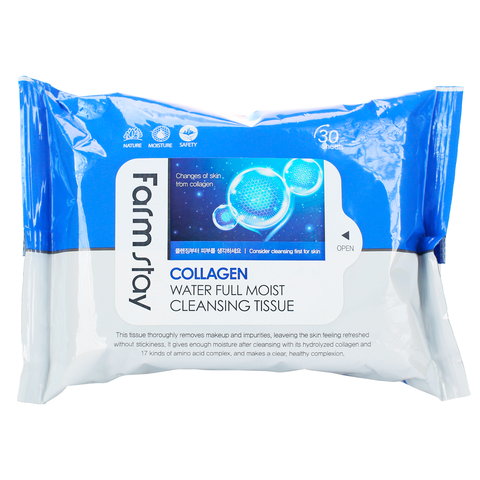 Очищающие увлажняющие салфетки FarmStay Cleansing Tissue