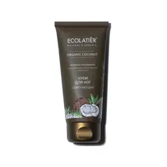 Ecolatier green ORGANIC COCONUT Крем для ног Смягчающий , 100мл