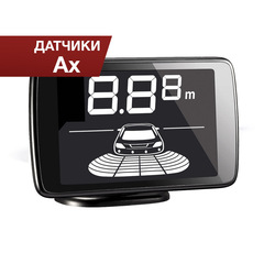 Парктроник (парковочный радар) ParkMaster 23U-4-AX (установка с внутренней стороны бампера)