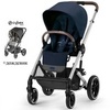 Cybex Balios S Lux SLV Ocean Blue+ дождевик