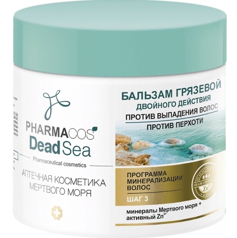 Pharmacos Dead Sea Бальзам грязевой против выпадения волос и перхоти 400 мл. Витекс