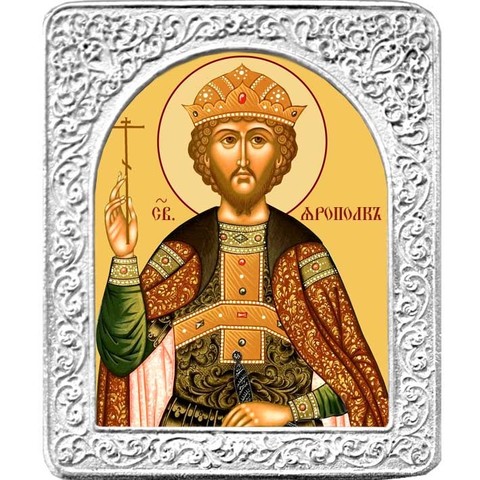 Святой Ярополк. Маленькая икона в серебряной раме. 4,5 х 5,5 см.