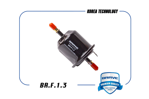 ФИЛЬТР ТОПЛИВНЫЙ ACCENT BRAVE, ASIN