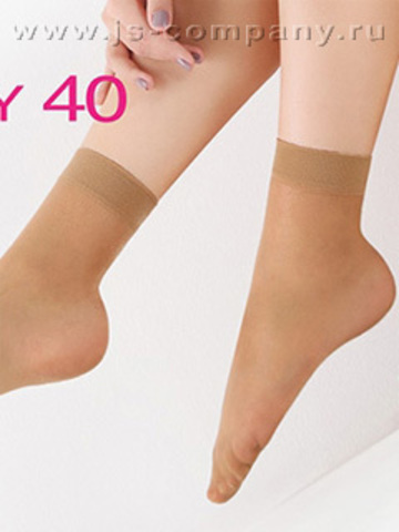 Носки Easy 40 Lycra (2 пары) Giulia