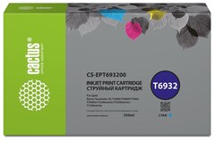Картридж струйный Cactus CS-EPT636200 T6362 голубой (700мл) для Epson Stylus PRO 7700, 7890, 7900, 9700