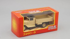 ZIS-5 flatbed truck beige 1:43 Nash Avtoprom