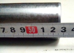 Перо вилки для Harley Davidson Touring 1984-2013 г.в.