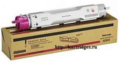 Картридж Xerox 016200200