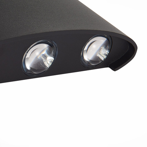 Светильник уличный ST Luce Bisello SL089.401.06