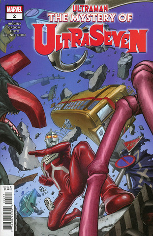 Ultraman Mystery Of Ultraseven #2 (Cover A)