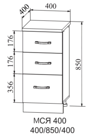 Кухня Скала шкаф нижний с ящиками неглубокий 400 (глубина 400мм)