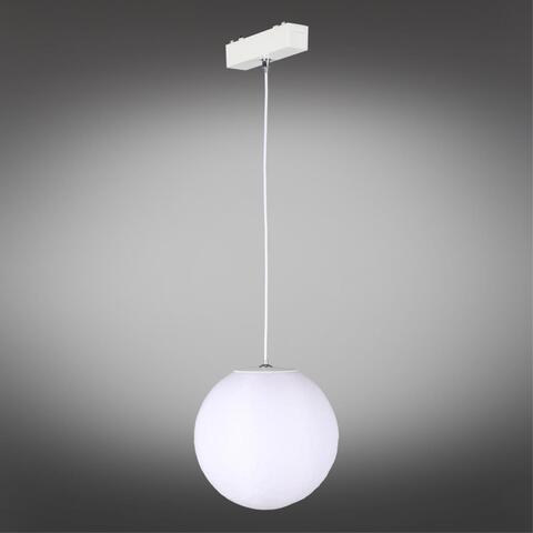 Магнитный трековый светильник Aployt Magnetic track 48 APL.0124.10.06