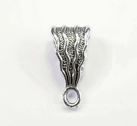Бейл Quest Beads "Волнистый" (цвет-античное серебро) 16х8 мм ()