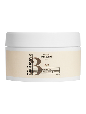 PRESS GURWITZ PERFUMERIE Маска для волос парфюмированная №3 с ароматом Табака, Ванили и Корицы, увлажняющая питательная защитная с протеином, коллагеном, шелком, гиалуроновой кислотой и витаминами