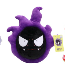 Yumşaq oyuncaq \ Мягкая игрушка \ Soft toys Pokemon purple big