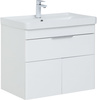 Aquanet 310149 Тумба Ирис new 70 подвесная 1 ящ. 2 фасада цв.белый глянец (310149)