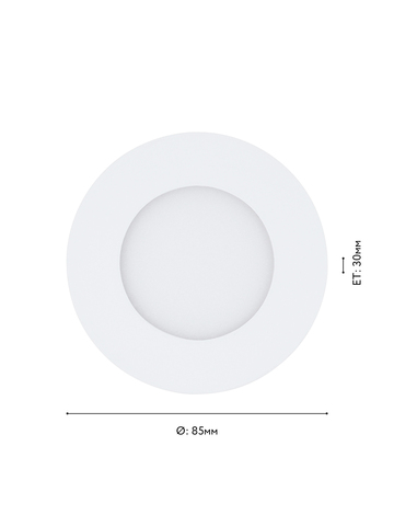Встраиваемый светодиодный светильник Eglo FUEVA 1 PRO 64618