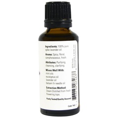 Now Foods, Эфирные масла, лаванда широколистная, 1 жидкая унция (30 мл)