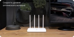 Wi-Fi роутер Xiaomi Mi Wi-Fi Router 4A Gigabit Edition CN