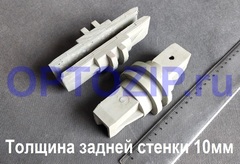 Вкладыш 14мм толст. ст. (06263)