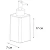 Fixsen TWIST Диспенсер FX-1569A-1